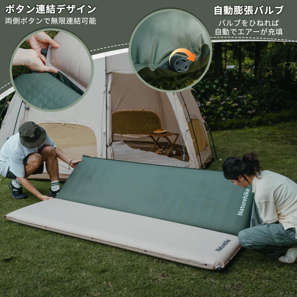 Naturehike Официальный воздушный надувной кемпинговый надувной насос с бесконечной толщиной воды, ультра-спящий автомобиль, спящий в случае стихийного бедствия, можно использовать во всех сумках для хранения, в комплекте коврик,