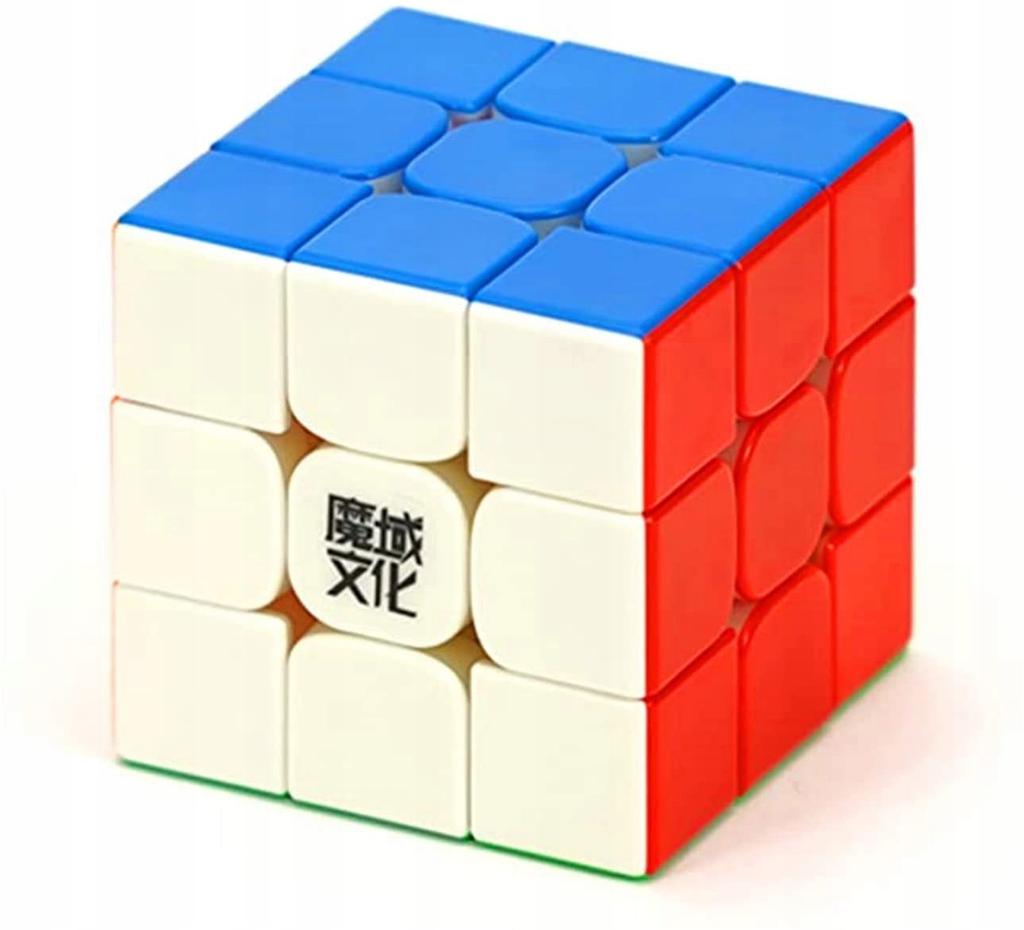 Multicolored cube for professionals, gift idea, Christmas, 3x3x3 layout