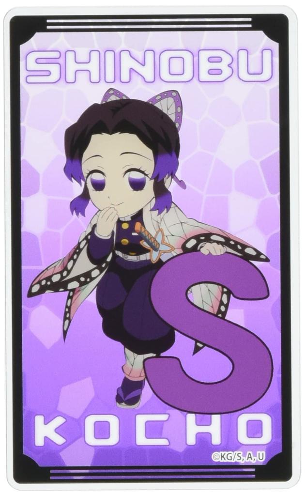 Акриловая карточка Алфавит Kimetsu no Shinobu Kocho Ver. «Убийца демонов Яиба»