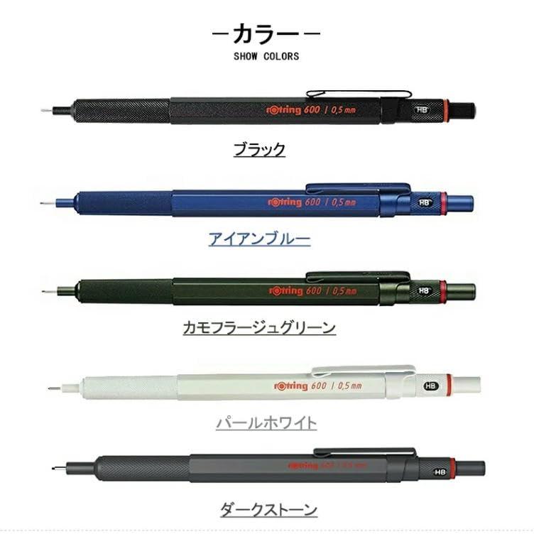 Rotring Подарочный набор: Механический карандаш 600, Пенал, Блокнот (Черный 611936) - Идеальный набор для письма