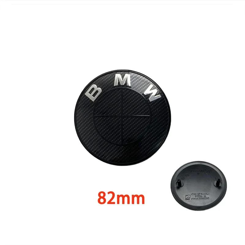 cvbsy2 New black white Logo for BMW F30 F32 F34 F20 X3 X5 X6 ABS badge logo sticker 74/82mm front/rear logo 56/68mm wheel hub cover.