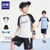 Romamon Boys' 2026 Summer Lightweight Short Sleeve & Shorts Set