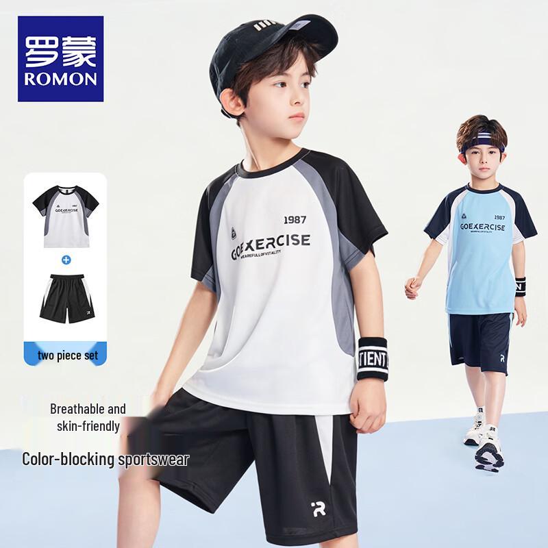 Romamon Boys' 2026 Summer Lightweight Short Sleeve & Shorts Set