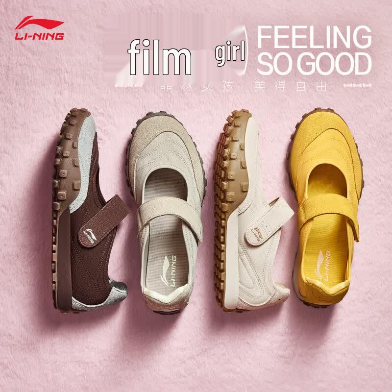 Li-Ning Женские повседневные кроссовки Film Mary