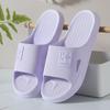 Household Cheap Hospitality Quiet Home Men's and Women's Soft Sole Hotel Beauty Salon Bathroom Slippers Wholesale
