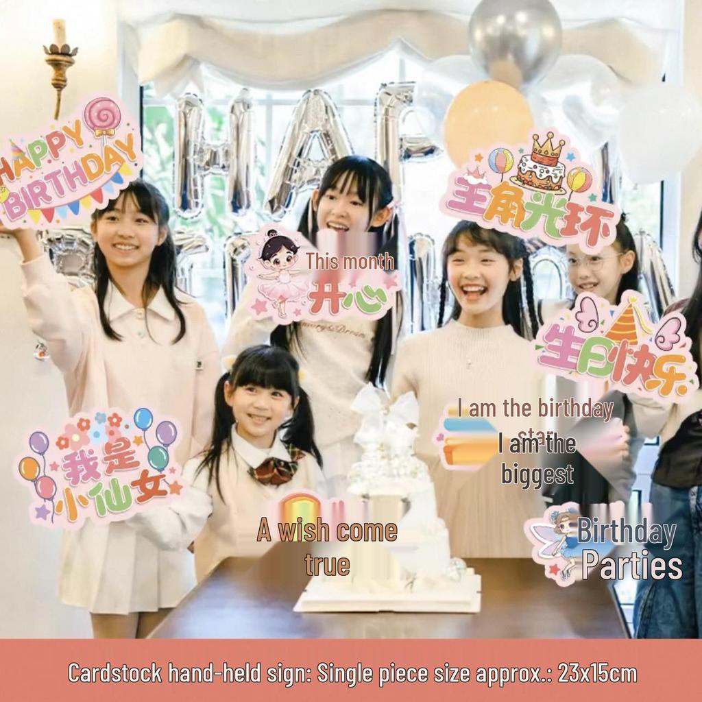 Children's Birthday Handheld Sign Table Card Decoration & Photo Prop