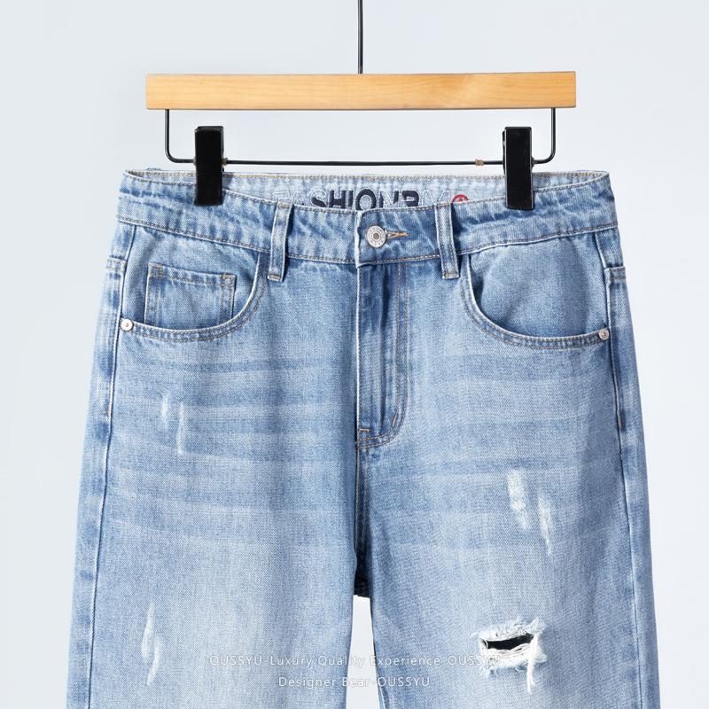 Men's Spring Summer Ripped Hole Jeans Korean Style Straight Leg Casual Harem Denim Pants Washed Baggy Trousers