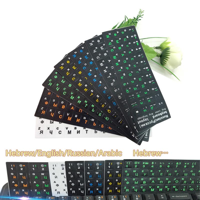Универсальная самоклеящаяся наклейка на клавиатуру из ПВХ, прочный алфавит, черный фон, белая наклейка с буквами для ноутбука