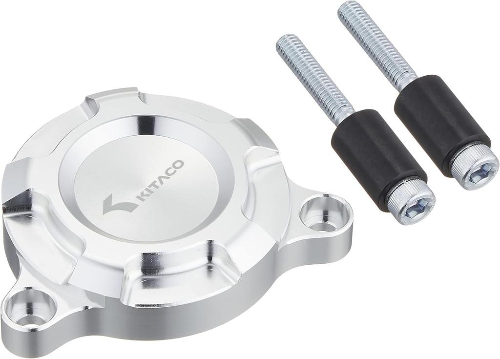 Kitaco 316-1432020 Крышка стартера, GROM Серебристый