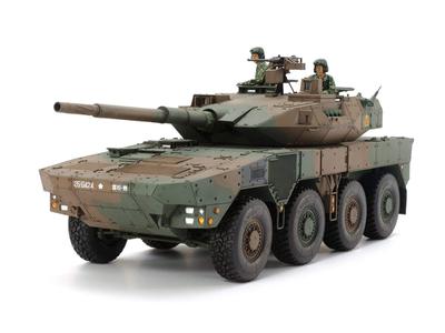 Tamiya Военная миниатюра серии сухопутных войск Тип 16 Мобильная боевая машина Пластиковая модель 35361 1/35 № 361 Самооборона
