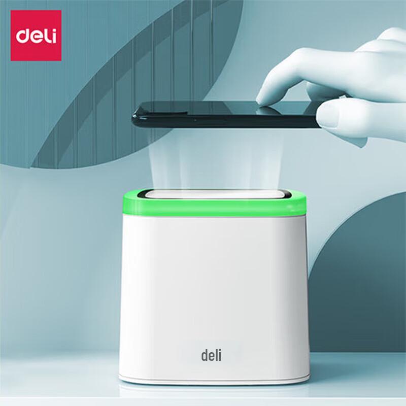 Deli 14964 Barcode & QR Code Scanner Box