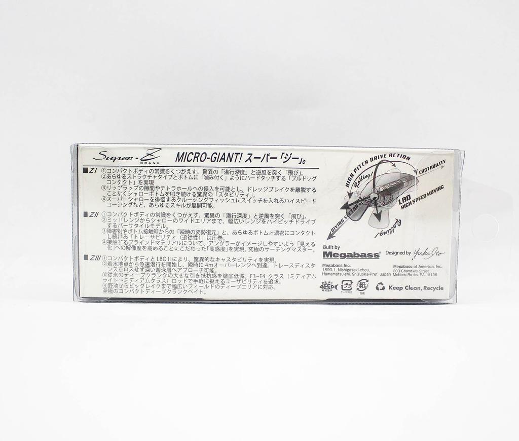 Megabass Super Z Z3 53 мм 3/8 унции Плавающий воблер Gilkko (2514)