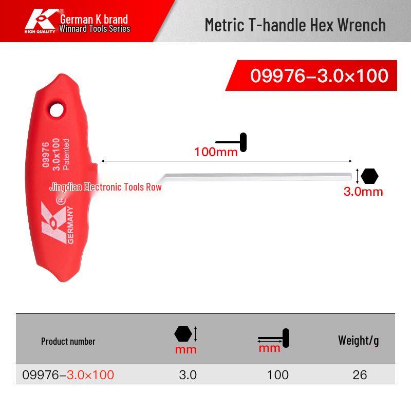 K Brand German T-Type Allen Wrench with Extended Flat Head 6-Point Screwdriver Handle, Extra Long Single Wrench