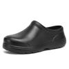 Fashion Summer Chef Shoes Anti Slip and Oil Proof Work Shoes Lazy Slippers Casual Trendy Slipper One Step Fashion Garden Shoes For Beach