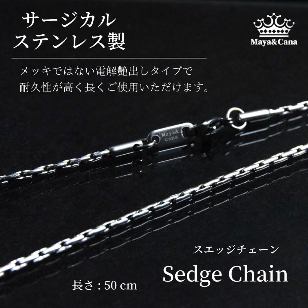 Magnetic Necklace for Men Popular 2 Magnetic Pieces Tungsten Pendant Surgical Stainless Steel Chain 50cm Gift Box Included [MAYA&CANA] <Japanese