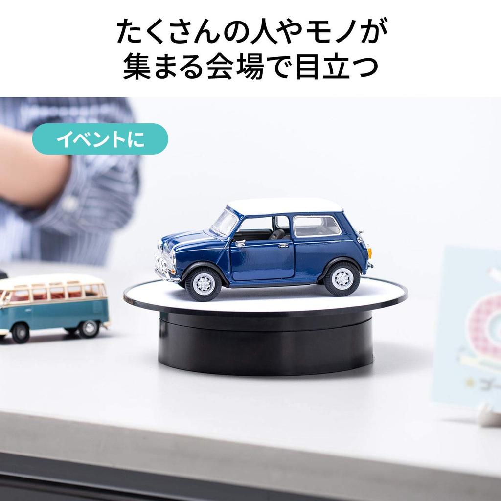 Электрический проигрыватель Sanwa Direct Turntable 360 градусов, питание от батареи, диаметр 20 см, 1 круг, время работы 15 секунд/MicroUSB 200-DG018