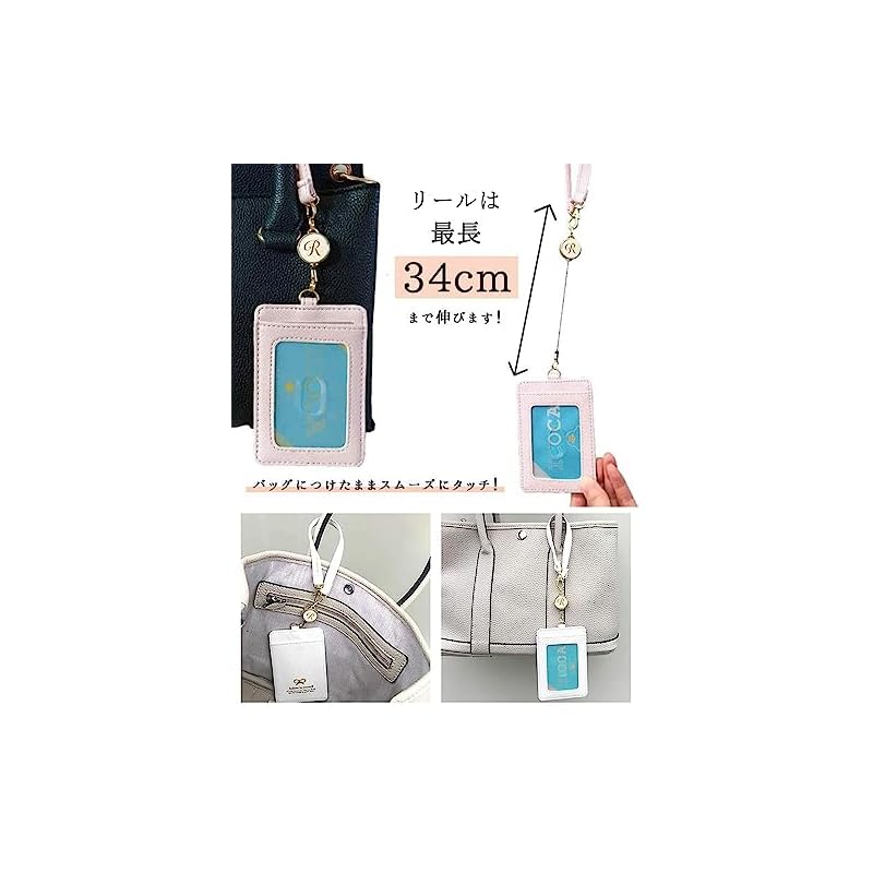 [Giselle] anan Featured Pass Case, Card Holder with Reel, Women's, Double-Sided IC Card Case, Employee ID Card Case, Strap with Ribbon (Light Pink