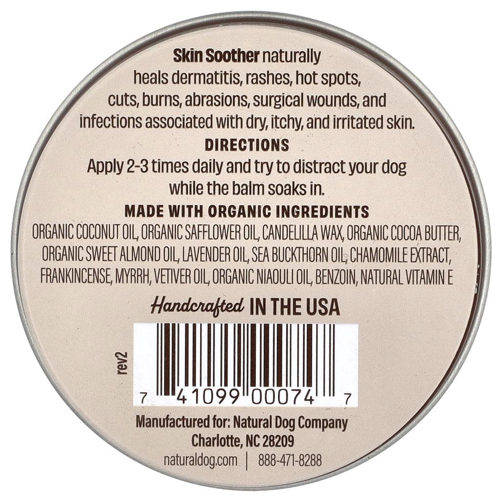 Успокаивающий крем для кожи, 59 мл(2 унции)