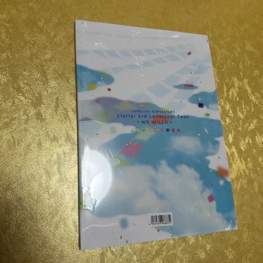 Love Live!Shu First!! Riela 3rd Live Tour WE WILL!! Pamphlet