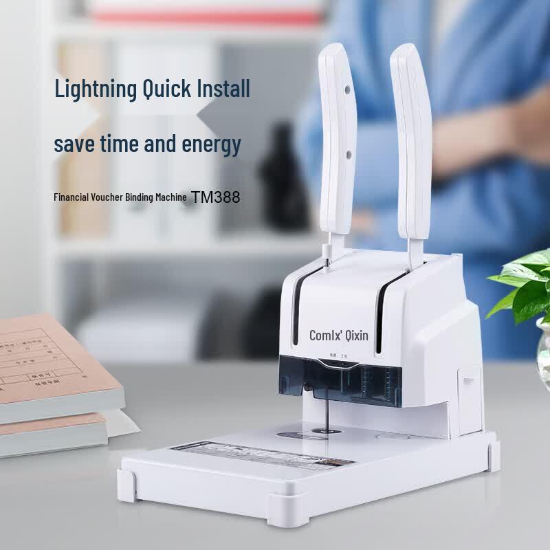 COMIX TM388 Manual Document Binding Machine CN plug (adapter included)