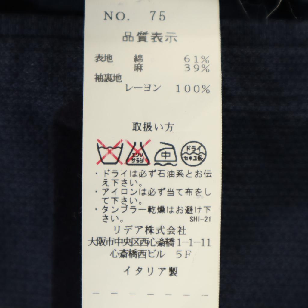 LARDINI Made In Italy Tailored Jacket 44 Navy Ancon Men's Used