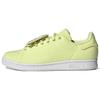 Stan Smith Always Original Женские кроссовки Yellow Pulse-Yellow Cloud-White GX8553