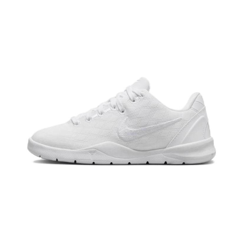 Nike Кроссовки детские Kobe 8 PS Halo белые FN0267-100