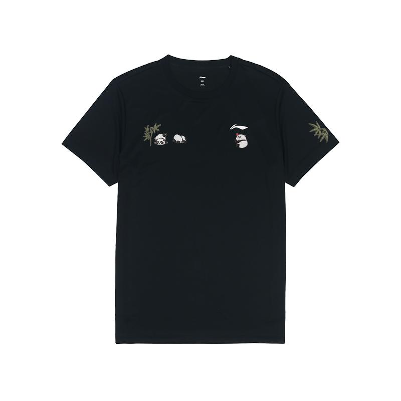 LiNing Customizable Breathable Fashion Loose Simple Sports Short Sleeve T-Shirt Unisex Tops Black ATSS463-1(TEAM702-3.4.24)