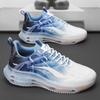 Men's Shoes New Sports Shoes Fashion Casual Shoes Outdoor Running Shoes Large Size Men's Trendy Shoes Casual Trend Breathable