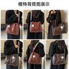 Retro Large-capacity Tote Bag Women's Autumn and Winter New Shoulder Messenger Bag Fashionable Versatile Commuter Bag