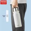 TAFUCO Термобутылка из нержавеющей стали 316L, 1,6 л