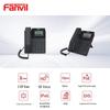 Бизнес-IP-телефон Fanvil V50P (Китайская версия)