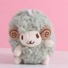 Lamb Mini Sheep Plush Keychain Mini Sheep Soft Lamb Doll Ornament Sheep Plush Pendant  Decoration