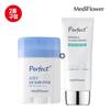 Perfect Airy UV Sun Stick 23 г + Waterful Sun Essence 50 мл / Увлажняющий солнцезащитный крем