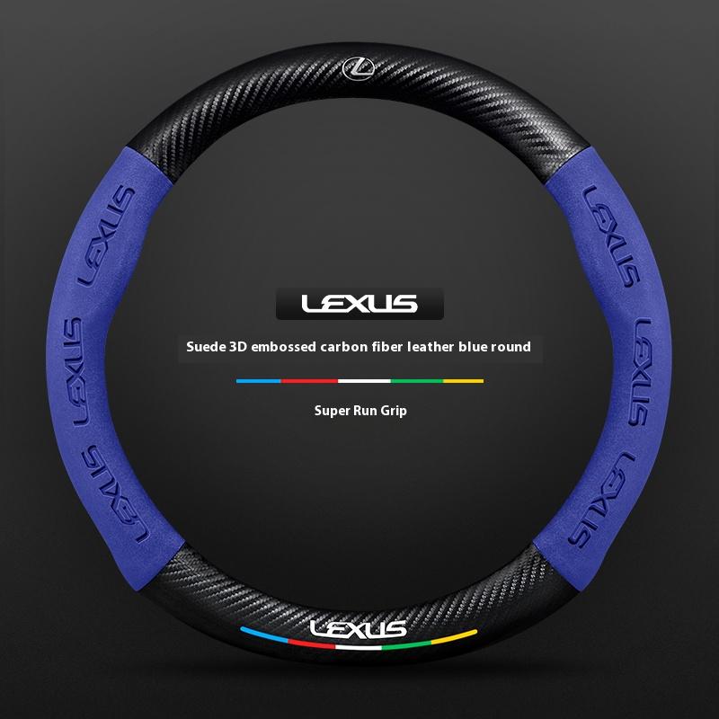 UKXU2 Car Carbon Fiber Suede Steering Wheel Cover For Lexus ES200 ES260 ES300 RX300 LS500h GS300 IS250 IS300 CT200h LX570 GX NX UX RZ