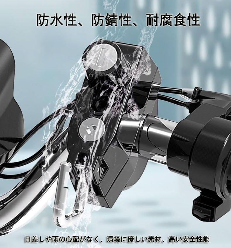 Motorcycle Helmet Lock for 22mm-28mm Handlebar Retractable Steel Cable with Key and Special Wrench, Multifunctional Holder