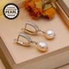Leaf Fashion Baroque Freshwater Pearl Women's Earrings Two Wearing Methods Pearl 18K Gold Plated Zirconia Earrings Valentine's Day Mother's Day Gifts