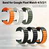 Совместим с Google Pixel Watch 4/3 45 мм / Pixel Watch 3 41 мм, Спортивный ремешок-петля для Pixel Watch 4/3/2/1, для мужчин и женщин