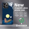 Cute D-Dinotaeng  Phone Case For iPhone17 16 15 14 13 12 11 X XR XS 8 Plus Mini Pro Max Glass Magnetic Case