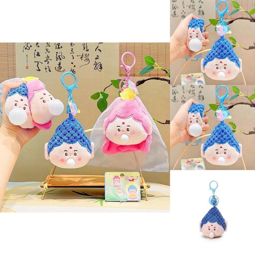 Adorable Plush Buddha And Guanyin Bubble Blowing Keychain Cute Cartoon Accessory