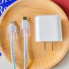 Защитный чехол для зарядного устройства 20 Вт для Apple 14 Plus, подходит для 13/12/11 Pro Max, с органайзером для кабеля данных