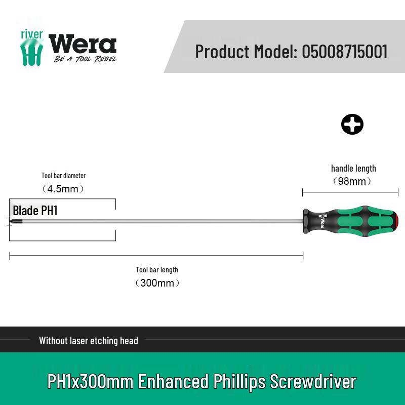 Набор отвёрток Wera Нескользящие Phillips 350 и Шлицевые 335 - Высокая твёрдость, Импортный инструмент.