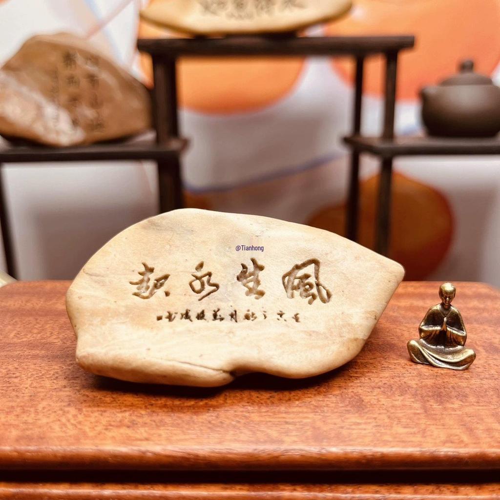 Natural Gobi Stone Carving Desktop Ornament & Flower Pot for Bonsai, Landscaping, Fish Tank, & Handicraft Decoration