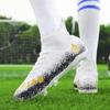 33-46 футбольные бутсы унисекс, высокоэластичные носки на шнуровке, тренировочный искусственный капитан, детские футбольные бутсы для тренировок на открытом воздухе