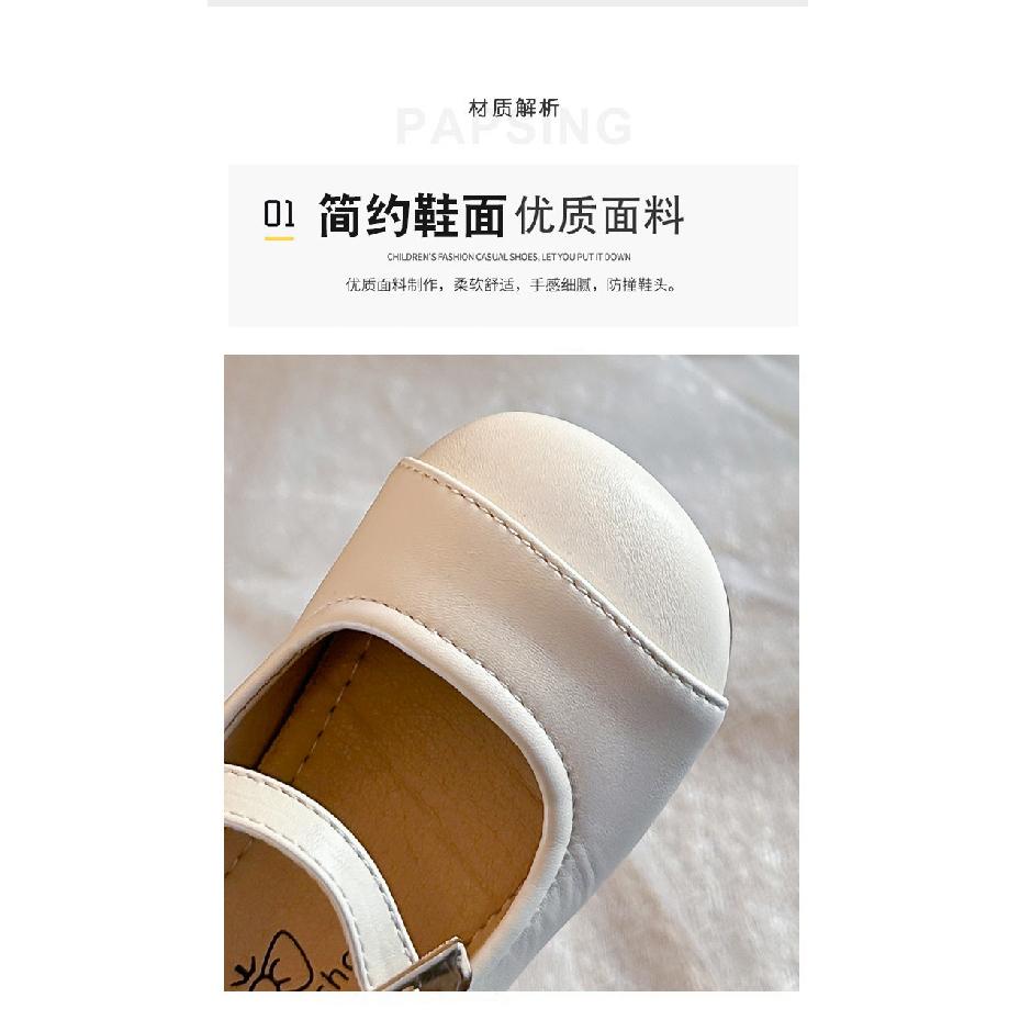 Girls' Solid Color Flats2026Spring and summer new models of children's loafers for small, medium, and large kids, simple children's leather shoes,
