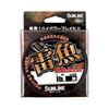 SUNLINE Плетеный шнур Snakehead 80м Одиночная шпуля Stealth Black 100lb/#10