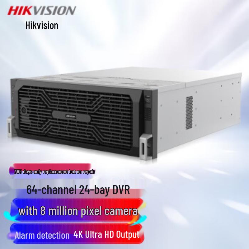 Hikvision DS-8864N-R24/4K 64-Channel 24-Bay 4K NVR CN plug (adapter included)