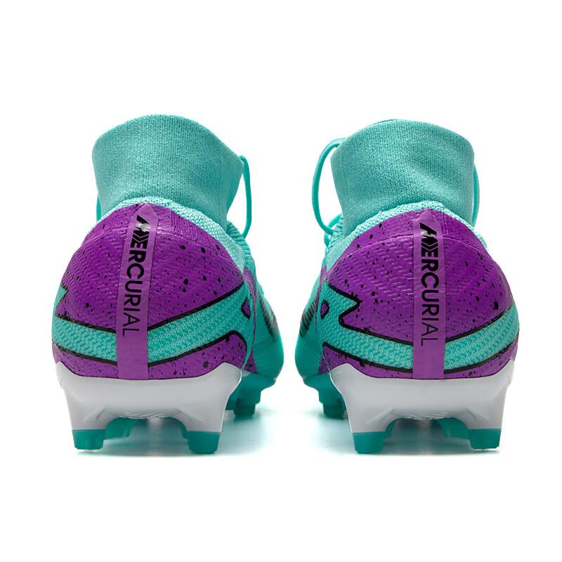 Nike Zoom Superfly 9 Mint Green Purple Sneakers Casual DJ5596-300