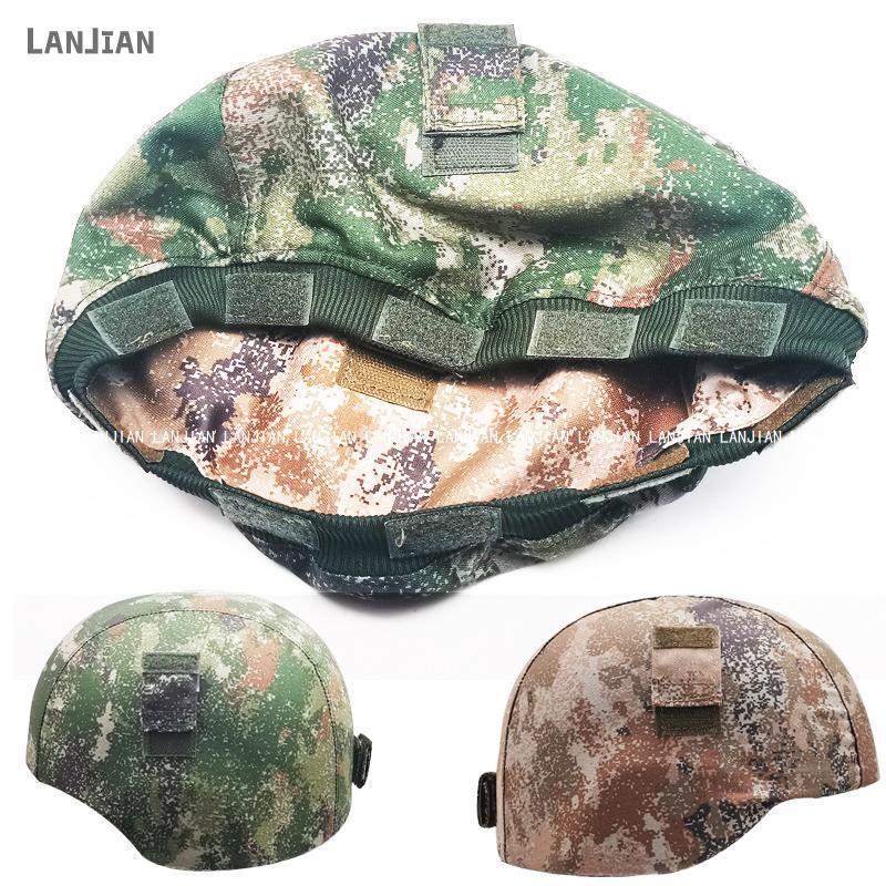 Камуфляжный чехол для шлема M19 Kevlar