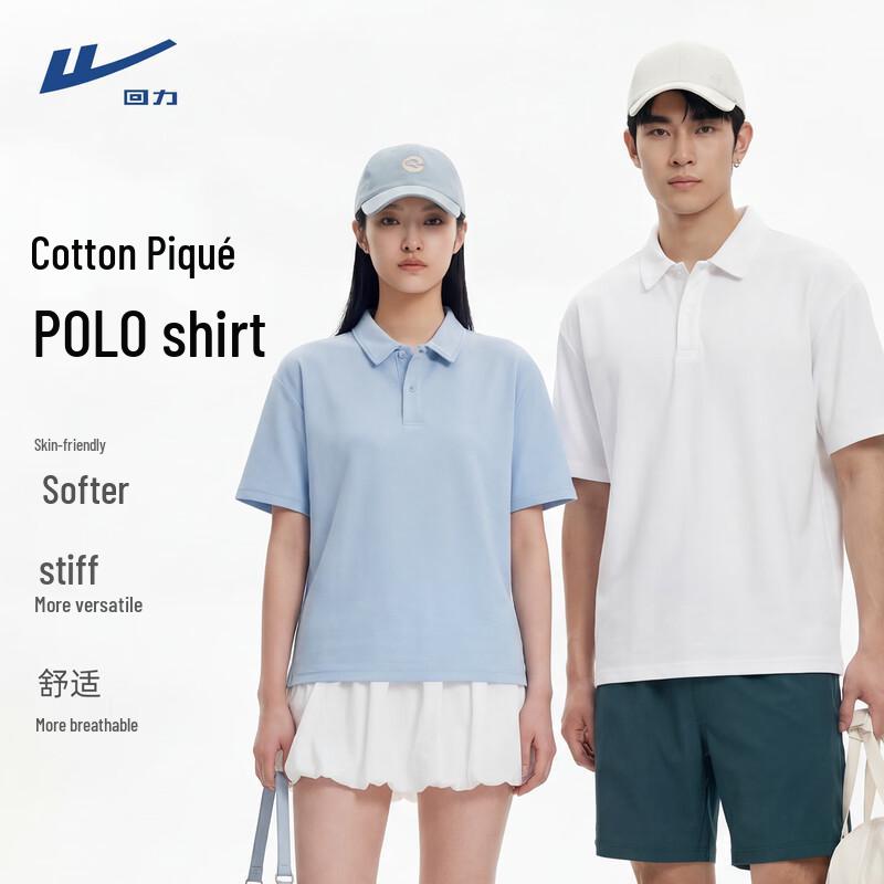 Warrior Men's Loose Fit Short Sleeve Polo Shirt